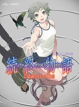国产1769一七六九视频在线